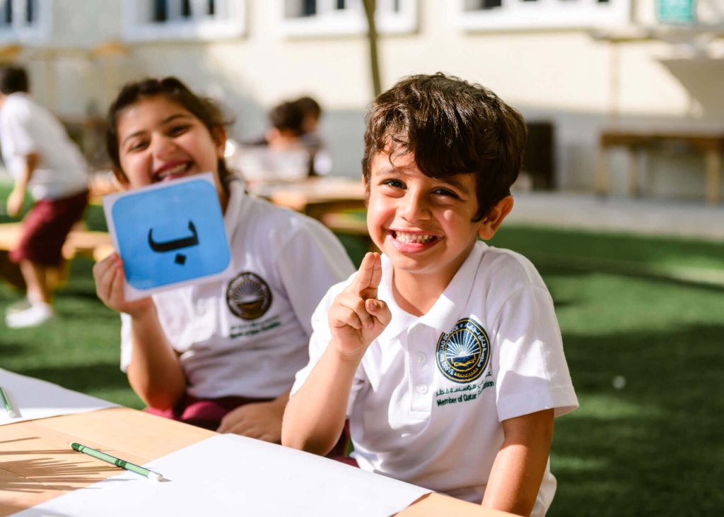 Assessment in Dual Language Education (Async)